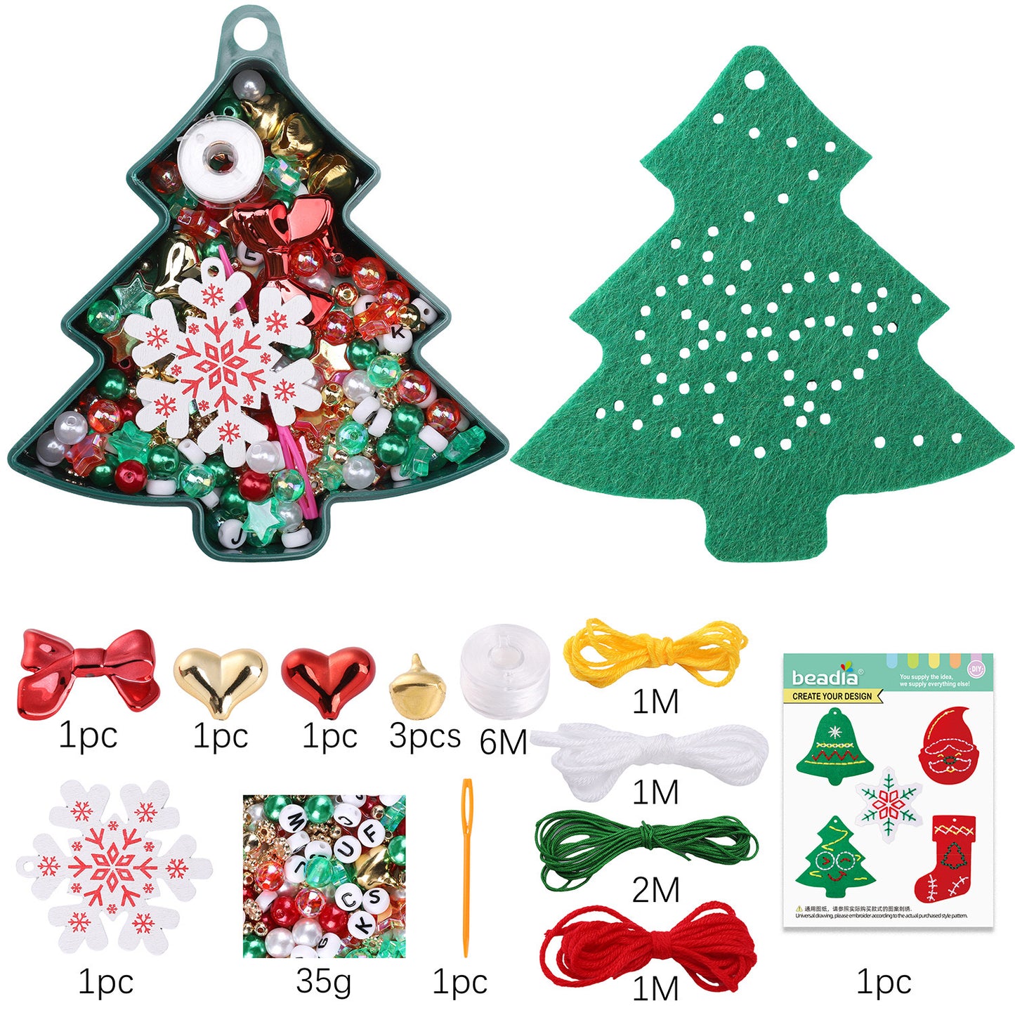 ♥【12.13限定新作】♥ A0051 クリスマス サプライズ BOX ビーズセット 5個限定