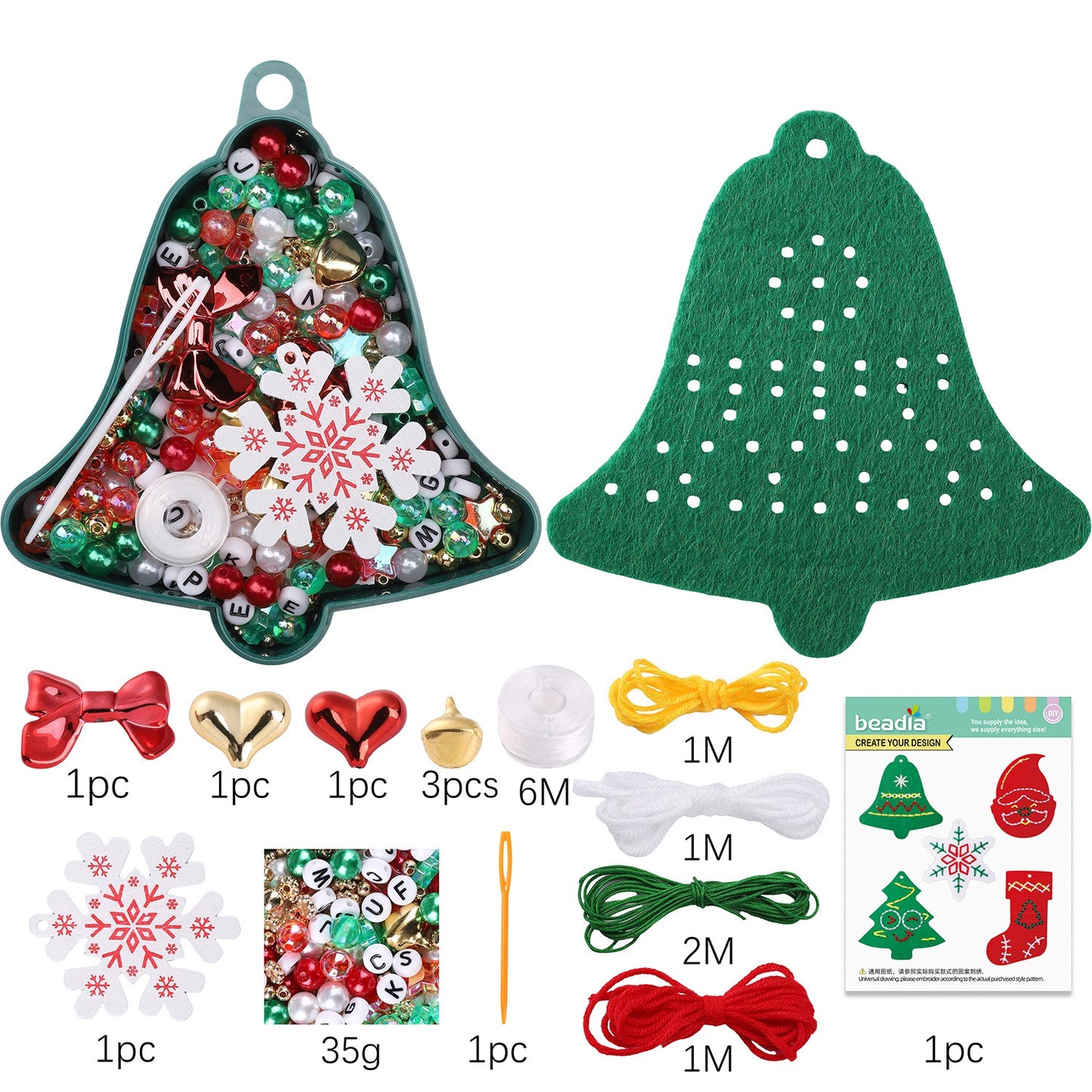 ♥【12.13限定新作】♥ A0051 クリスマス サプライズ BOX ビーズセット 5個限定