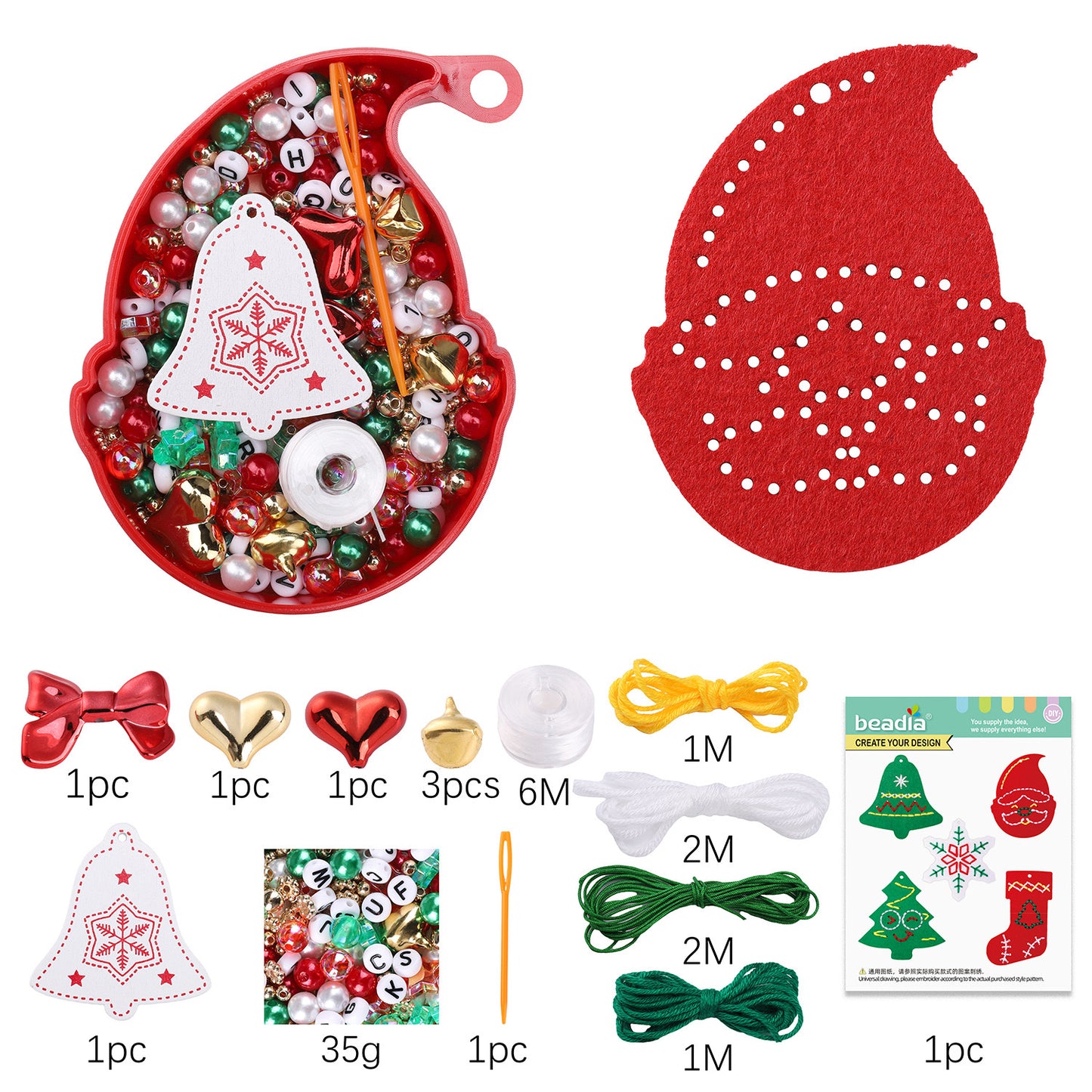 ♥【12.13限定新作】♥ A0051 クリスマス サプライズ BOX ビーズセット 5個限定