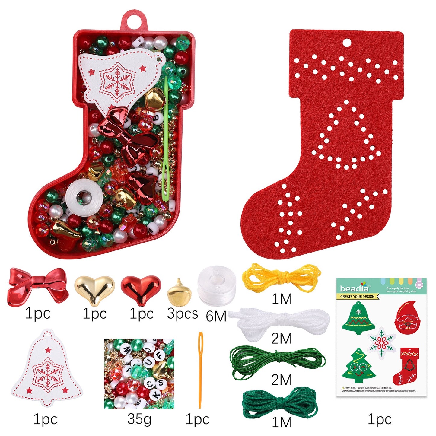♥【12.13限定新作】♥ A0051 クリスマス サプライズ BOX ビーズセット 5個限定