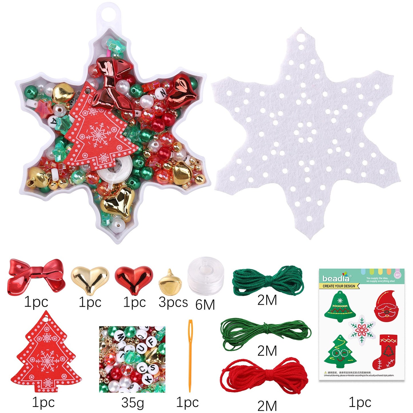 ♥【12.13限定新作】♥ A0051 クリスマス サプライズ BOX ビーズセット 5個限定