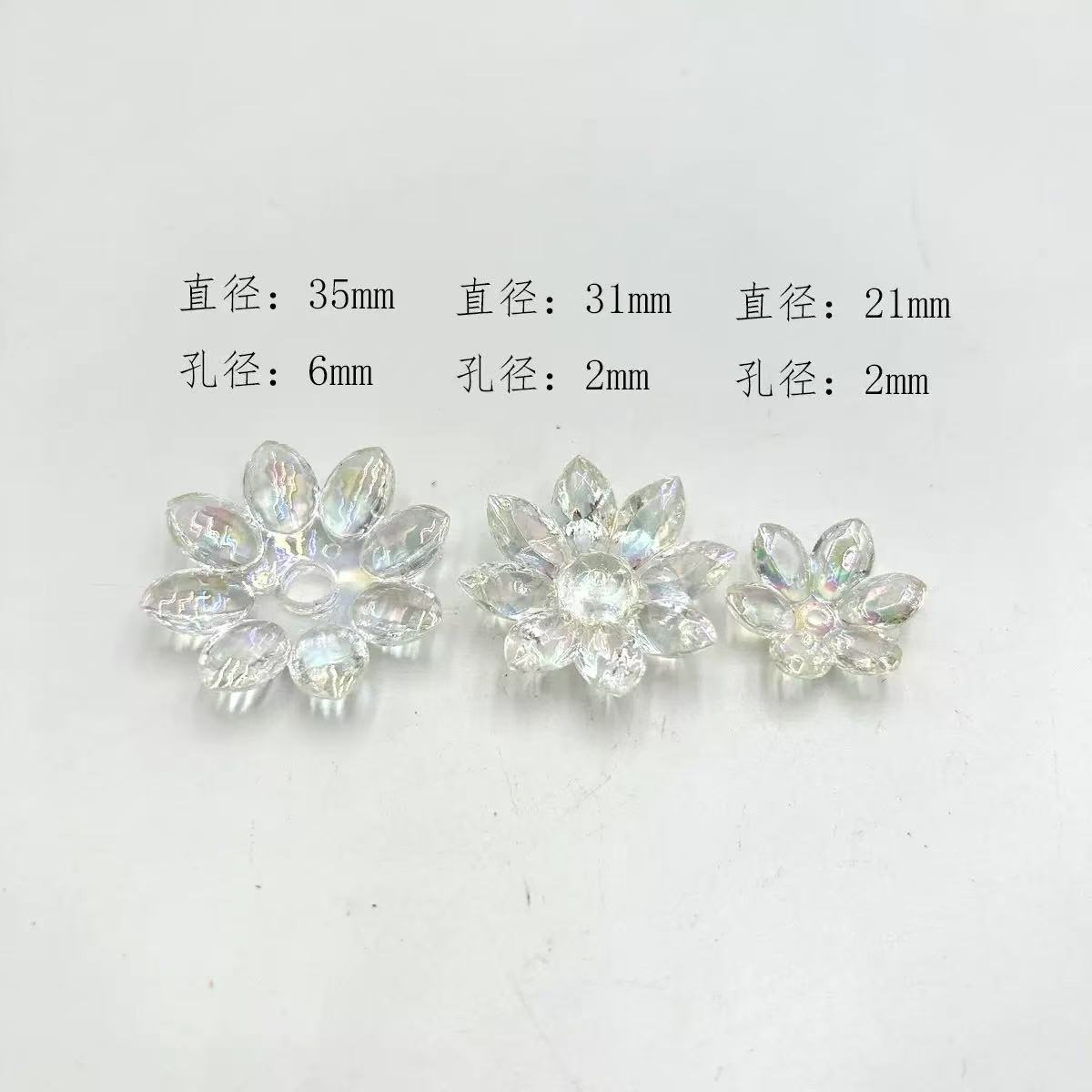 ♥【10.10新作金曜日限定10%OFF】♥A0519 組み合わせロータス DIY用パーツ 6色