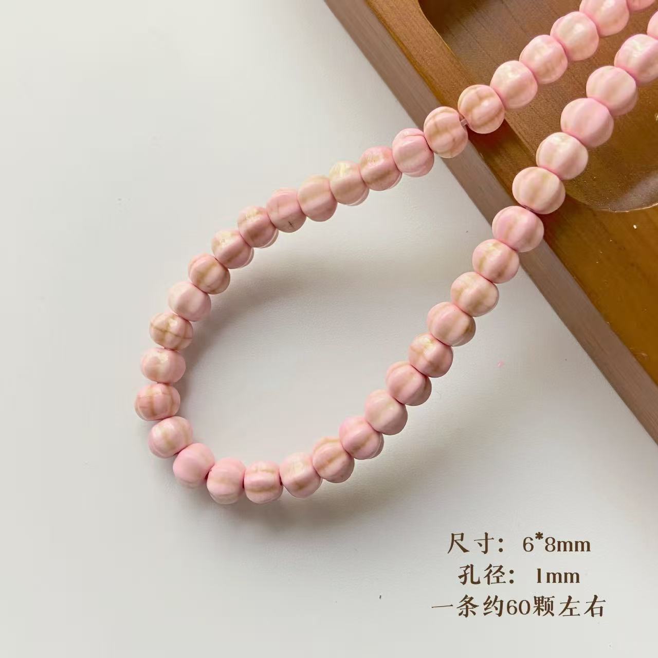 ♥【9.15新作】♥A0461 染色ターコイズブレスレット