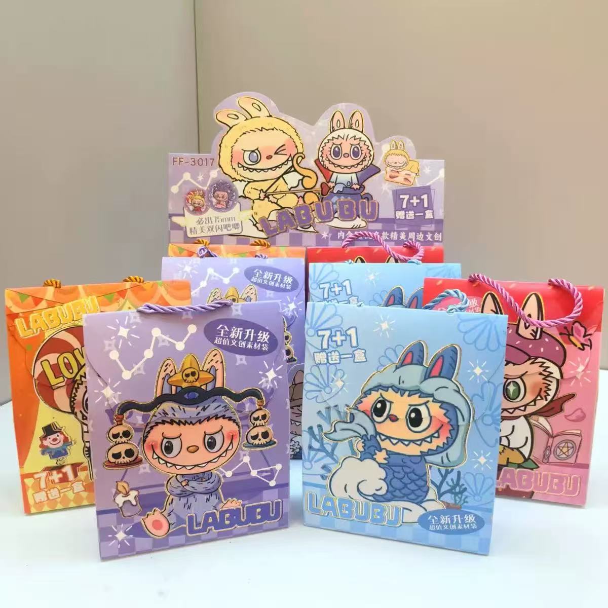 🌸 おまけルールについてのご案内 🌸