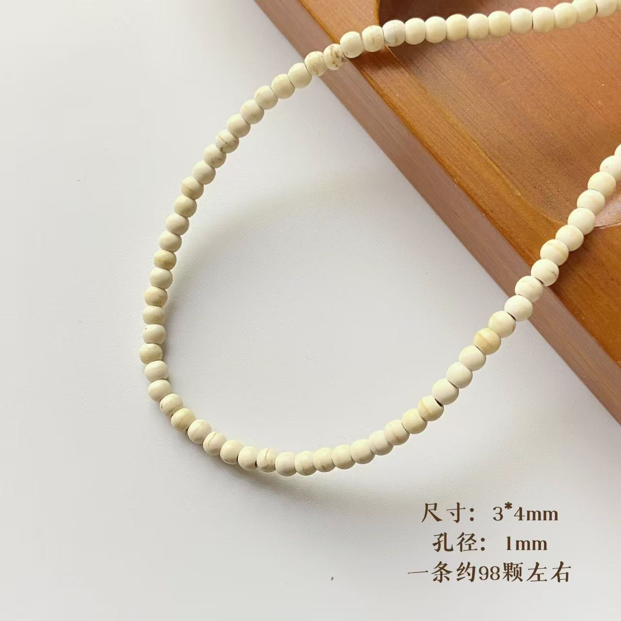 ♥【9.15新作】♥A0461 染色ターコイズブレスレット