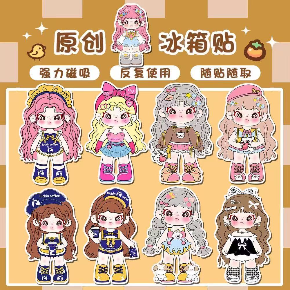 🌸 おまけルールについてのご案内 🌸