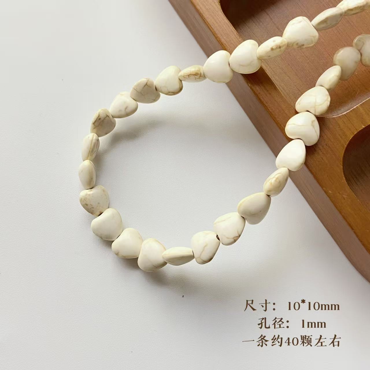 ♥【9.15新作】♥A0461 染色ターコイズブレスレット
