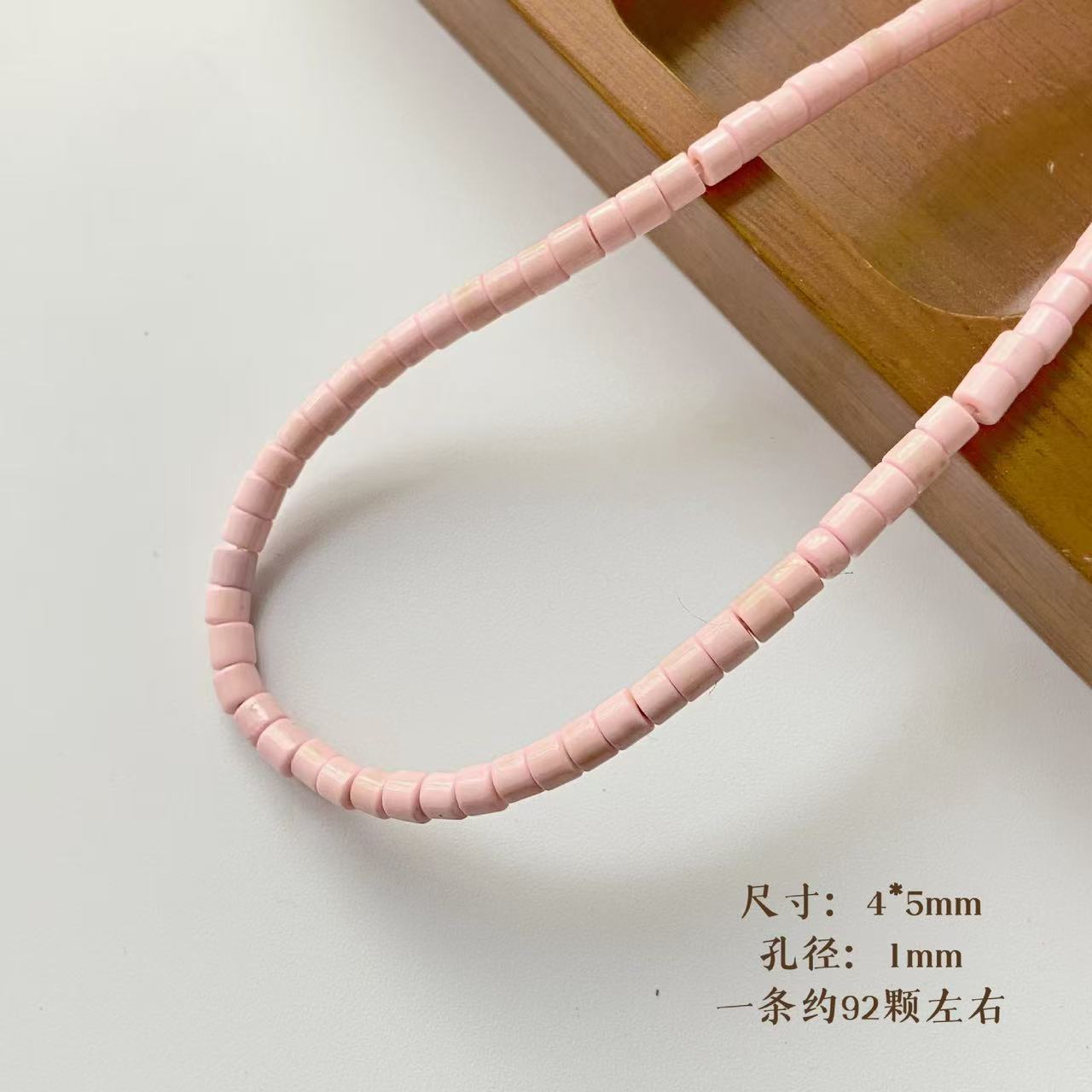 ♥【9.15新作】♥A0461 染色ターコイズブレスレット