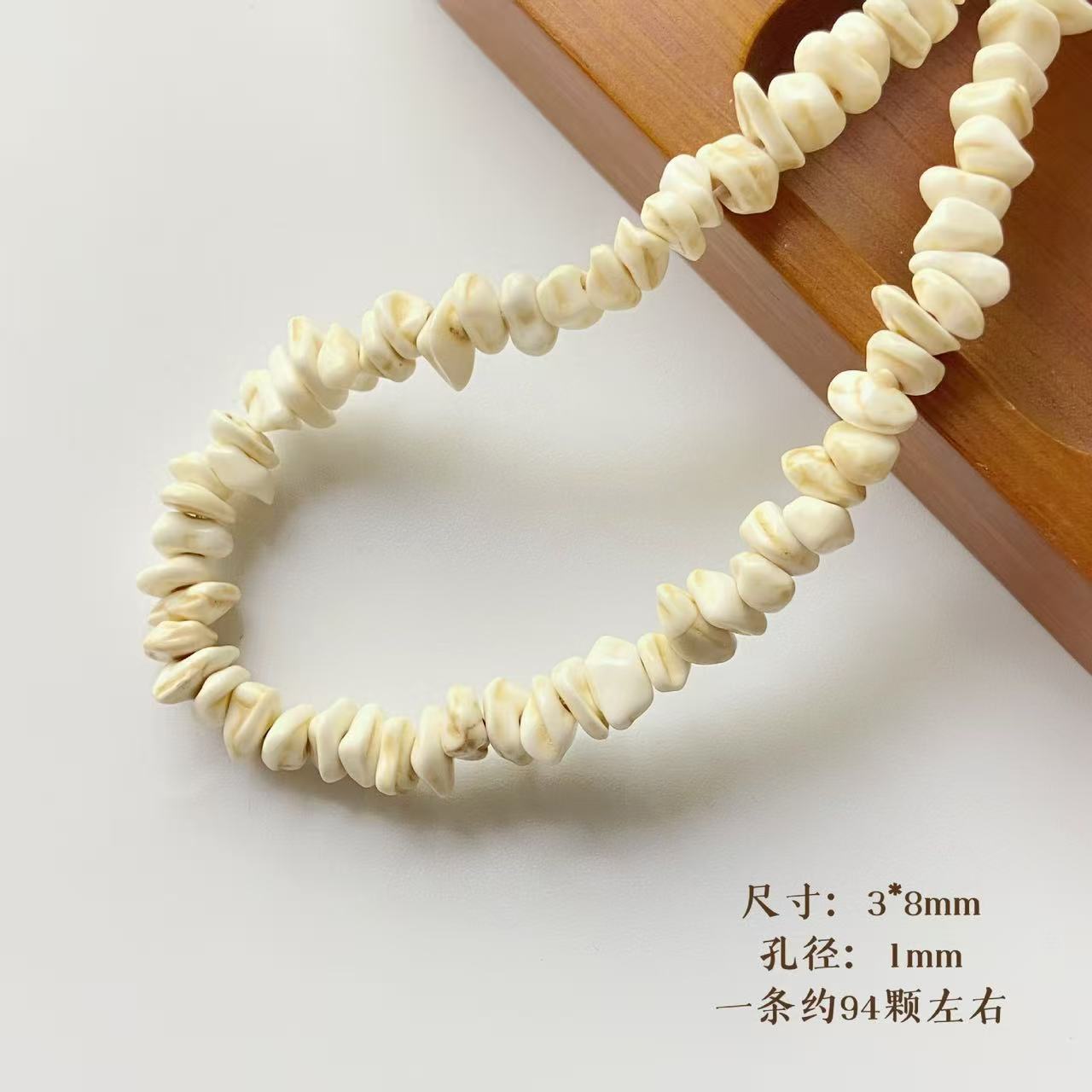 ♥【9.15新作】♥A0461 染色ターコイズブレスレット