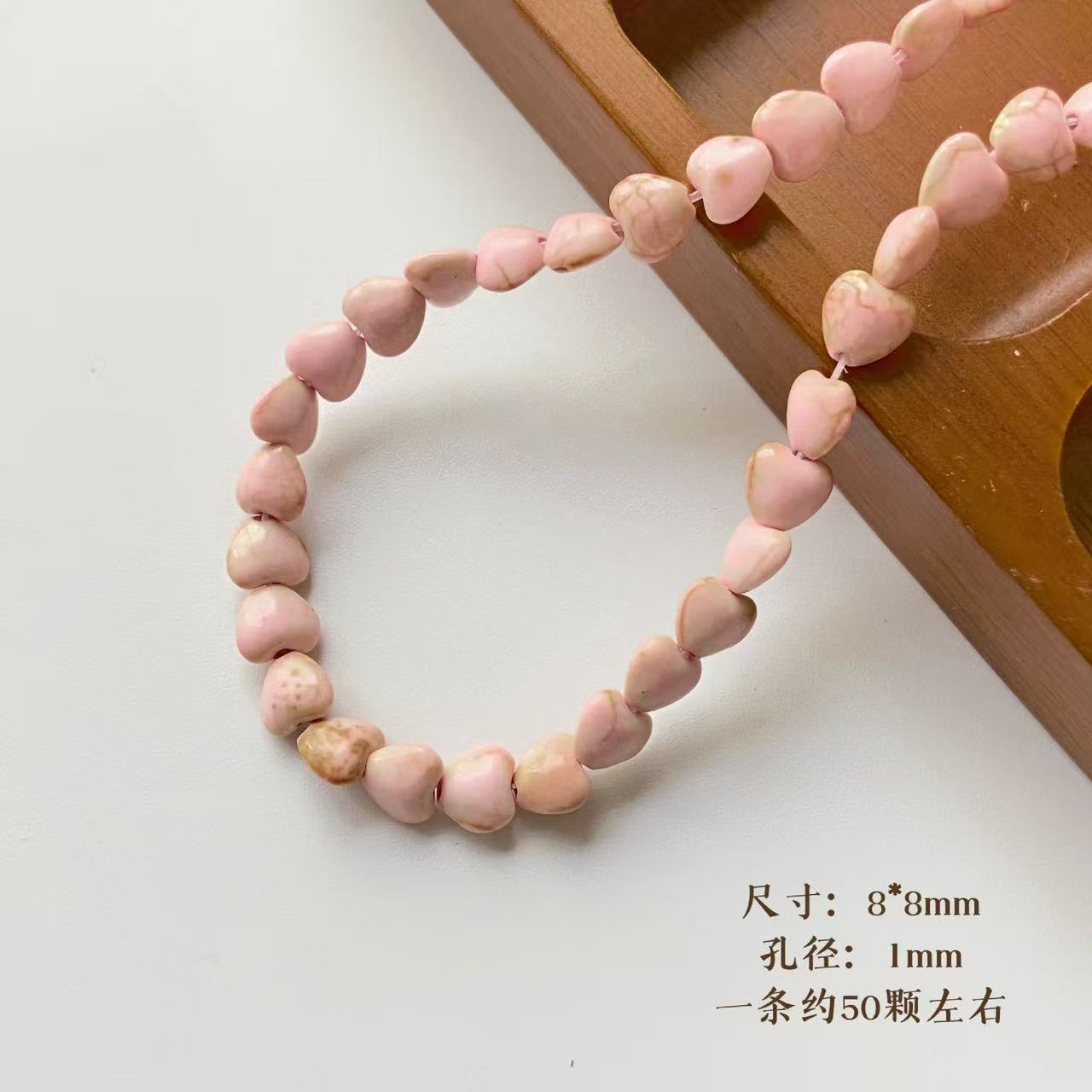♥【9.15新作】♥A0461 染色ターコイズブレスレット